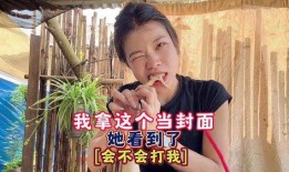 阿坤真实爆料视频大全