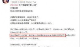 独家爆料最新事件,最新事件背后的惊人真相