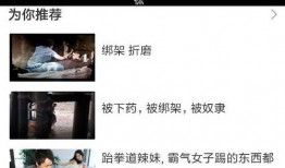 国产视频在线观看.,在线观看，畅享精彩瞬间