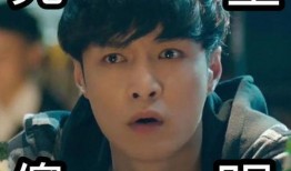 娱乐你我他吃瓜,揭秘娱乐圈那些吃瓜背后的故事